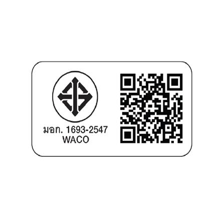 เครื่องทำน้ำอุ่น SHARP WH-34 3500 วัตต์ สีขาว_15