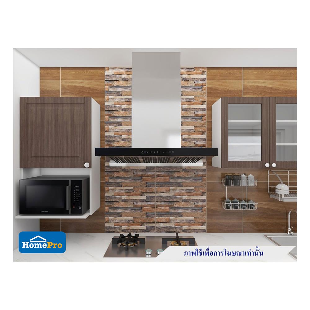 เครื่องดูดควันกระโจม AXIA C-SENSE 90 90 ซม.