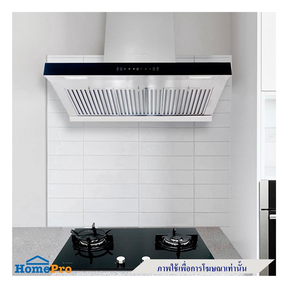 เครื่องดูดควันกระโจม AXIA C-SENSE 90 90 ซม.