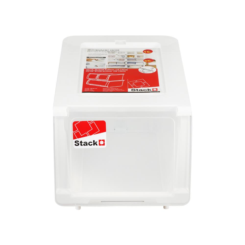 กล่องเปิดฝาหน้า STACKO HV15 38.8x25.5x23 ซม. สีขาว