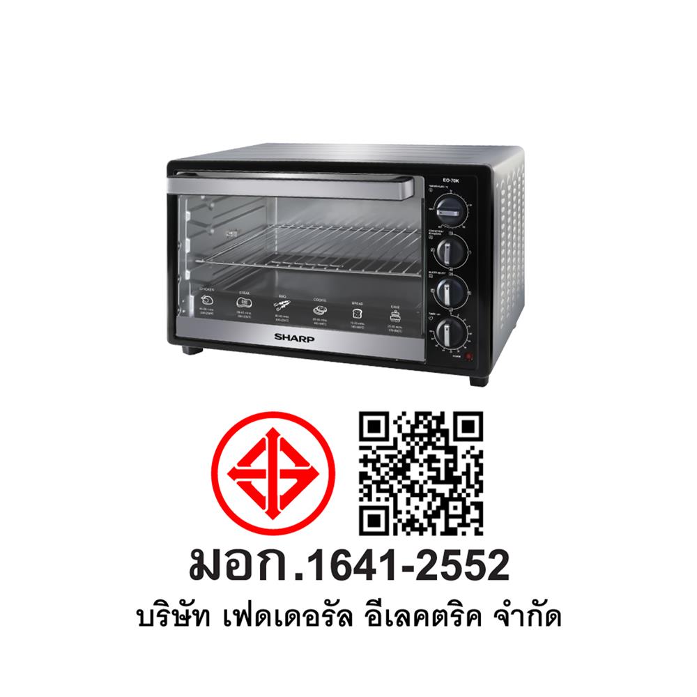 เตาอบเล็กแมนนวล SHARP EO-70K 70 ลิตร