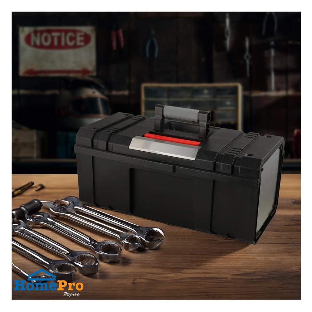 กล่องเครื่องมือ PROFESSIONAL HL30153-A 20 นิ้ว