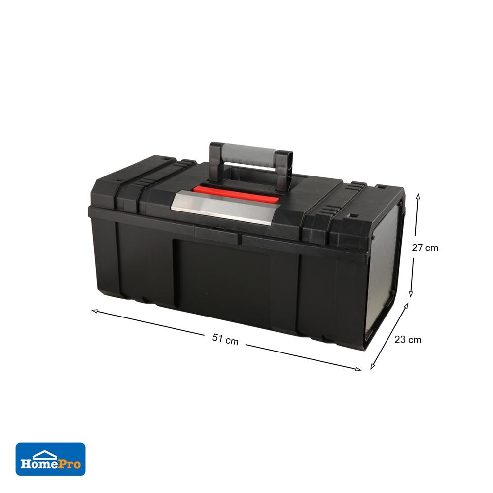 กล่องเครื่องมือ PROFESSIONAL HL30153-A 20 นิ้ว