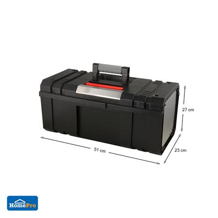 กล่องเครื่องมือ PROFESSIONAL HL30153-A 20 นิ้ว_9