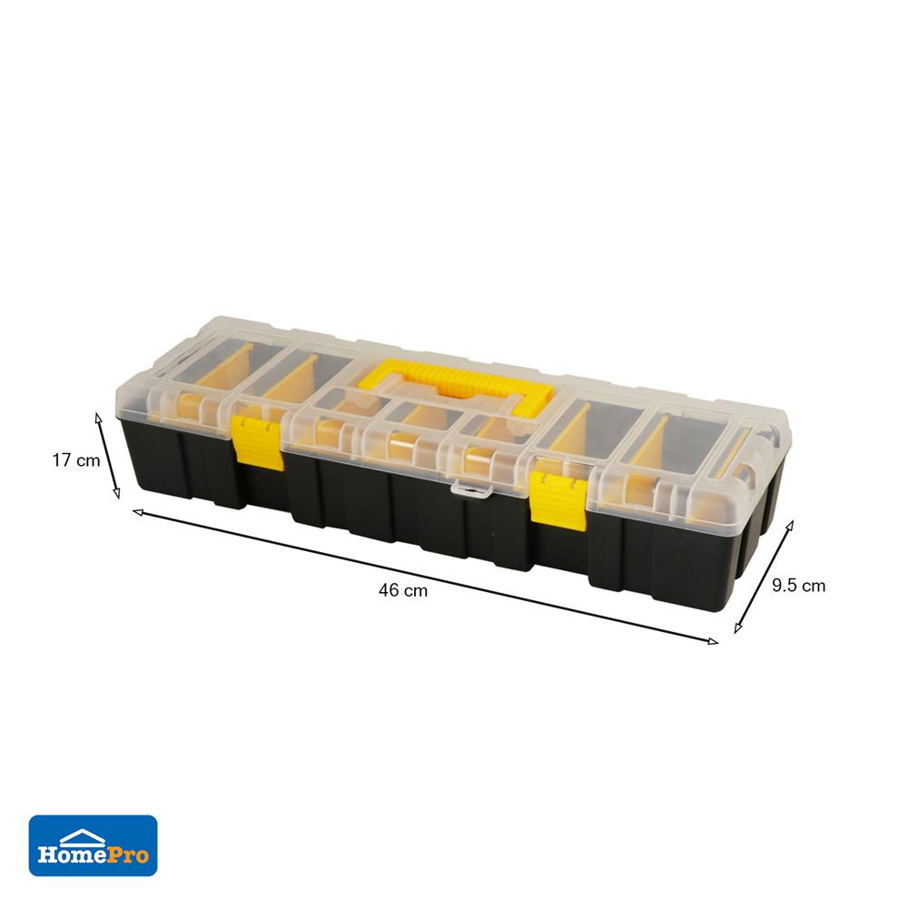 กล่องเก็บอุปกรณ์ 7 ช่อง MATALL HL30131 18 นิ้ว