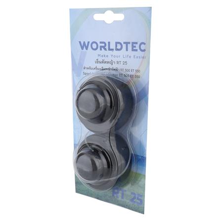 ตลับเส้นเอ็น WORLDTEC RT25 1.2 MMx10 ม._2