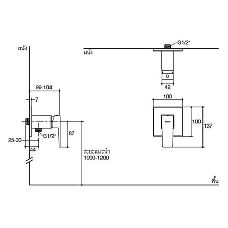 วาล์วฝักบัว KOHLER K-24750X-4CD-CP_1