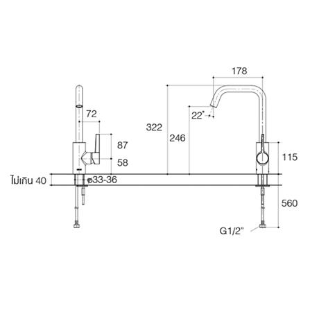 ก๊อกซิงค์เดี่ยวเคาน์เตอร์ KOHLER K-21370T-4CD สีโครม_2