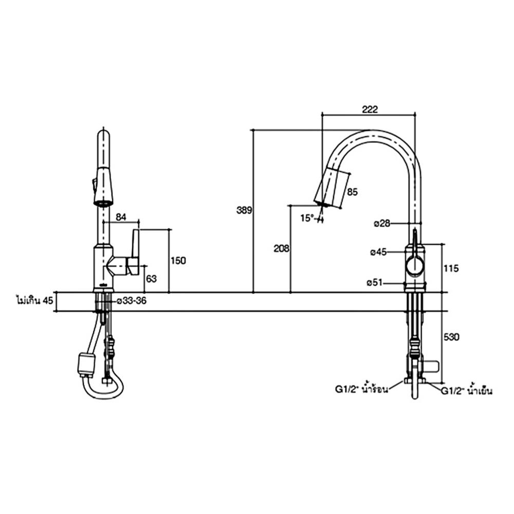 ก๊อกซิงค์ผสมเคาน์เตอร์ KOHLER K-21366T-B4-CP สีโครม