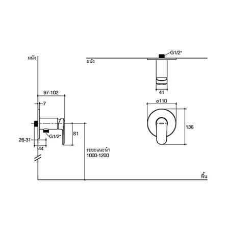 วาล์วฝักบัว 1 ทาง KOHLER K-24578X-4CD-CP สีโครม_1