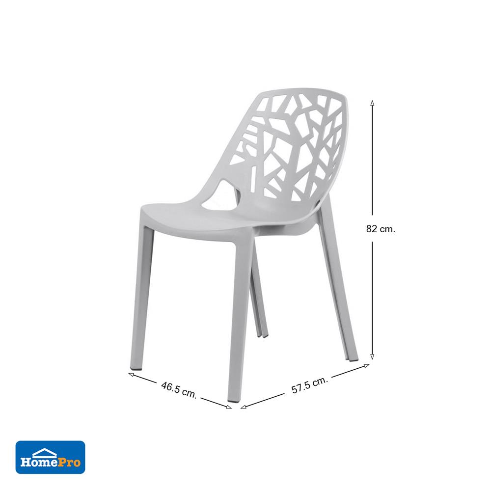 เก้าอี้พนักพิง SPRING AMAZON สีเทา