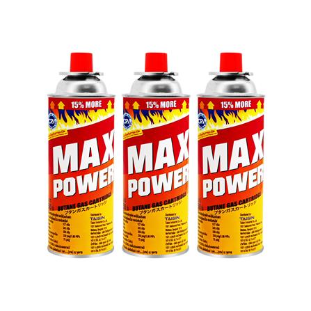 แก๊สกระป๋อง MAX POWER แพ็ค 3 กระป๋อง