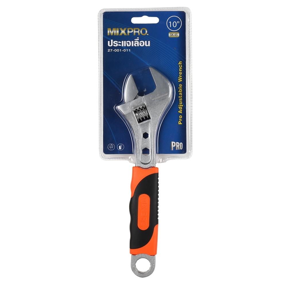 ประแจเลื่อน MIXPRO 10"