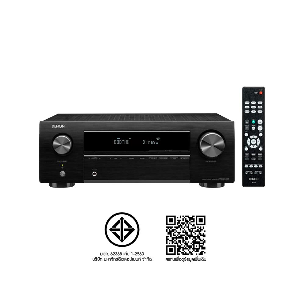 รีซีฟเวอร์ DENON AVR-X250BT