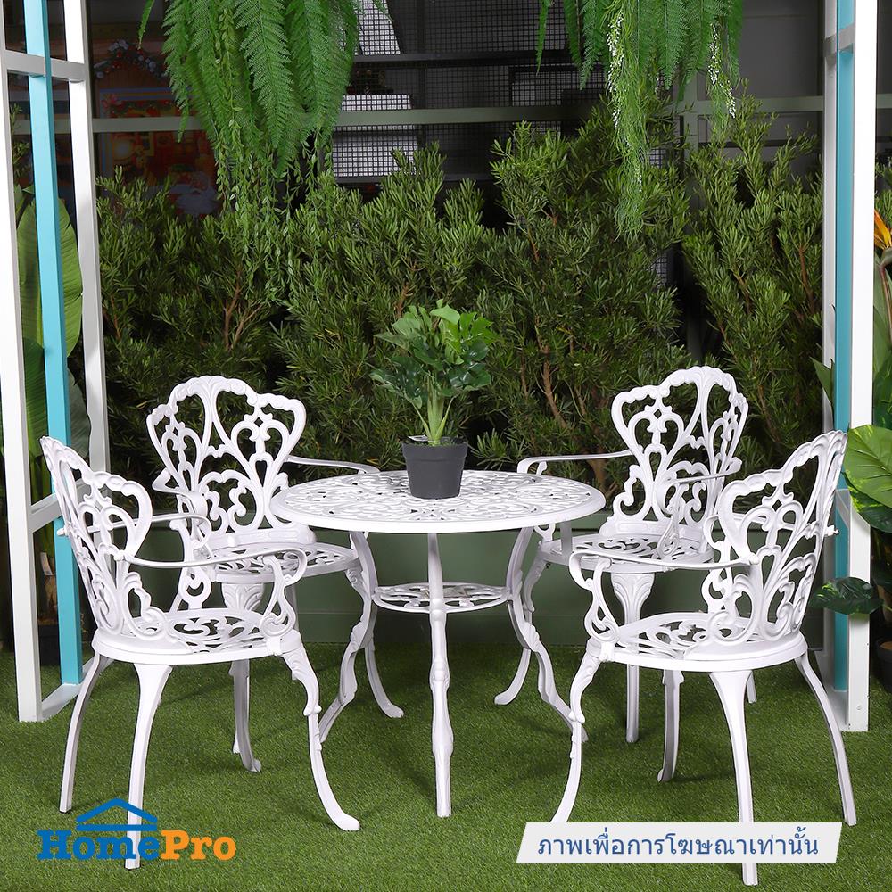 ชุดสนามอัลลอยด์ 4 ที่นั่ง SPRING VICTORIA สีขาว