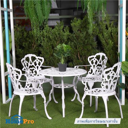 ชุดสนามอัลลอยด์ 4 ที่นั่ง SPRING VICTORIA สีขาว_5