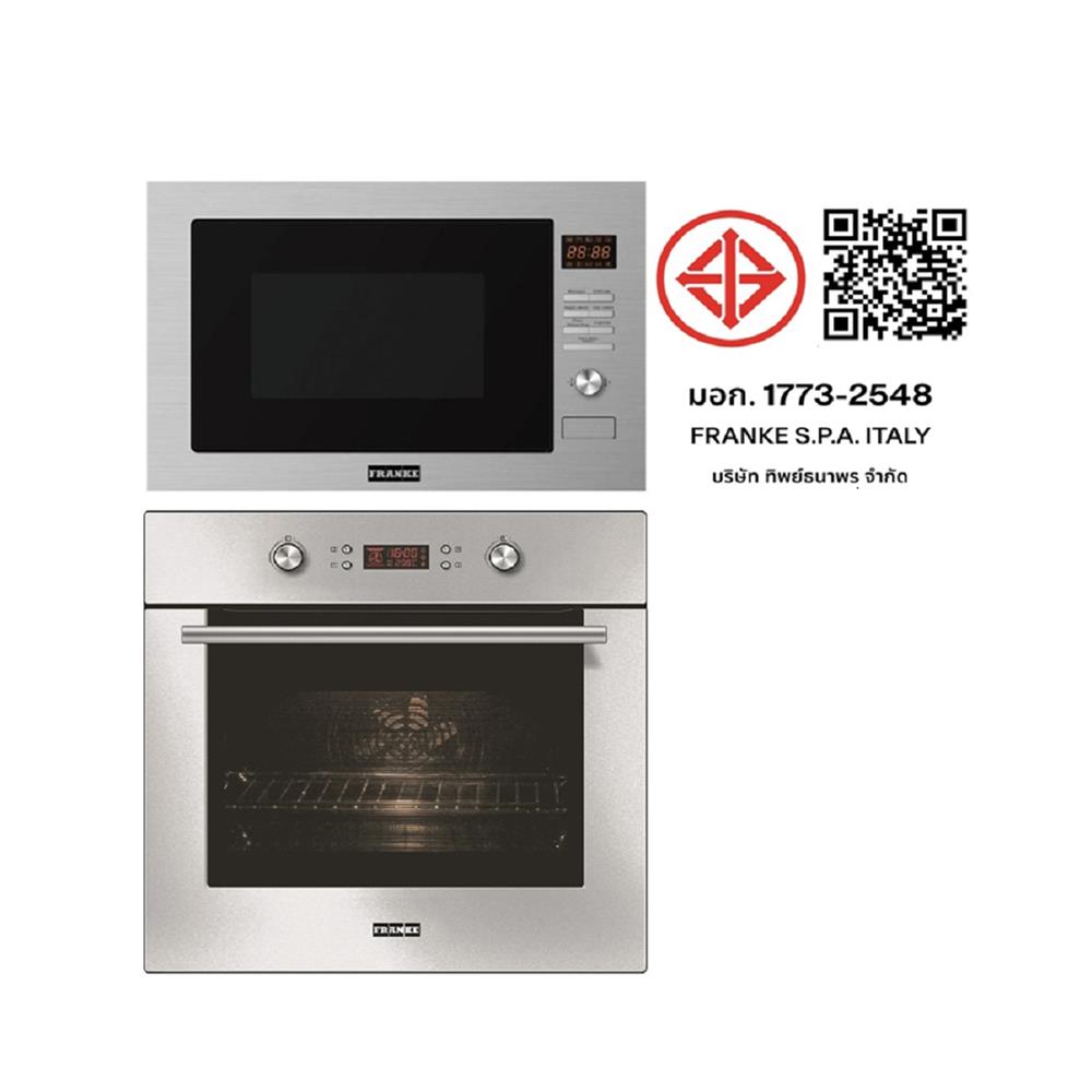 ไมโครเวฟฝัง+เตาอบฝัง FRANKE FO4001296M+FMWO25NHI