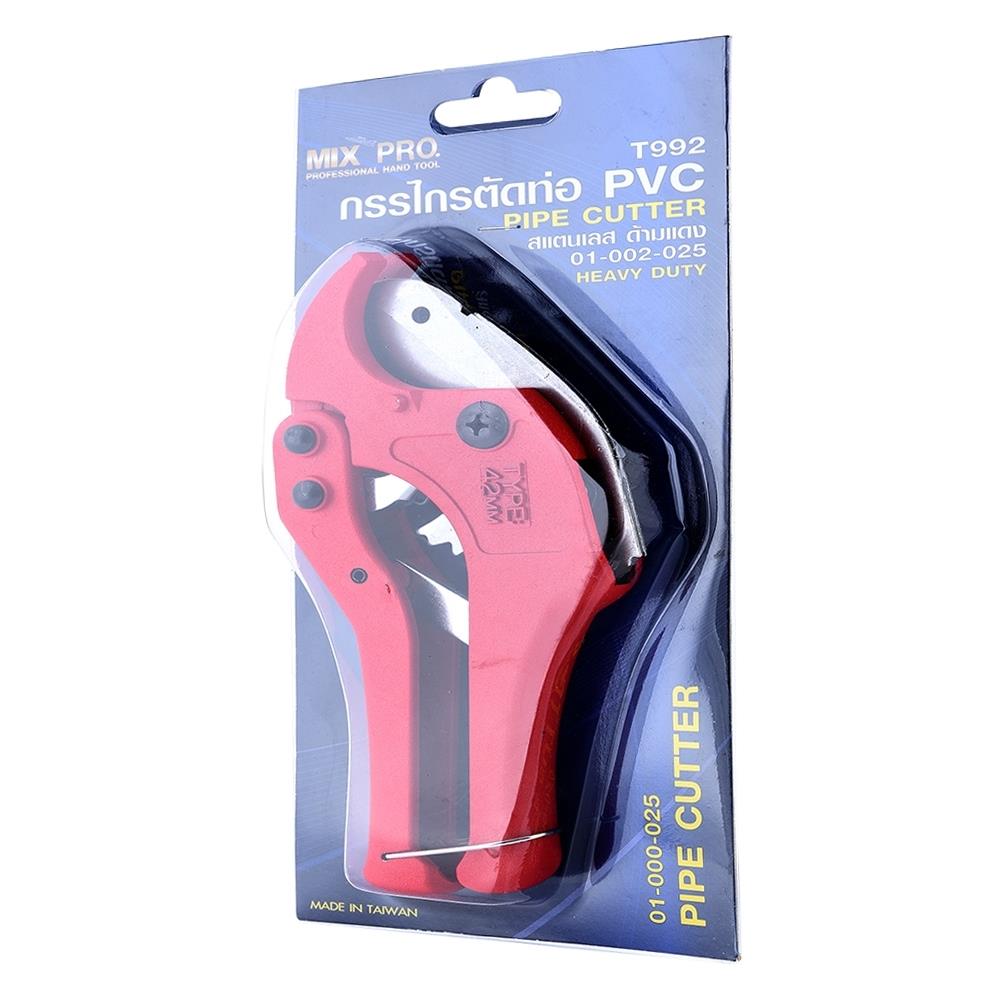 กรรไกรตัดท่อ PVC MIXPRO ด้ามแดง
