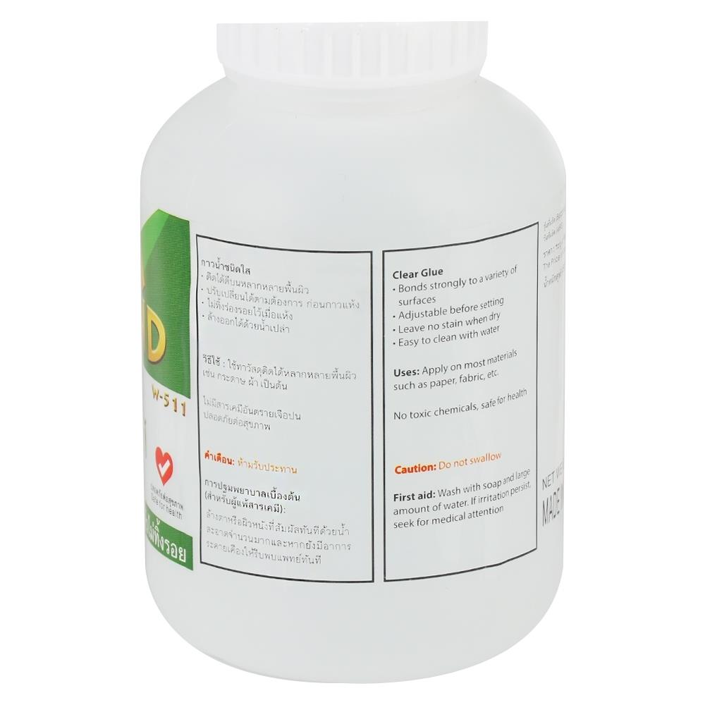 กาวน้ำ WEGA BOND W-511 480 ซีซี