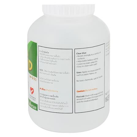 กาวน้ำ WEGA BOND W-511 480 ซีซี_1
