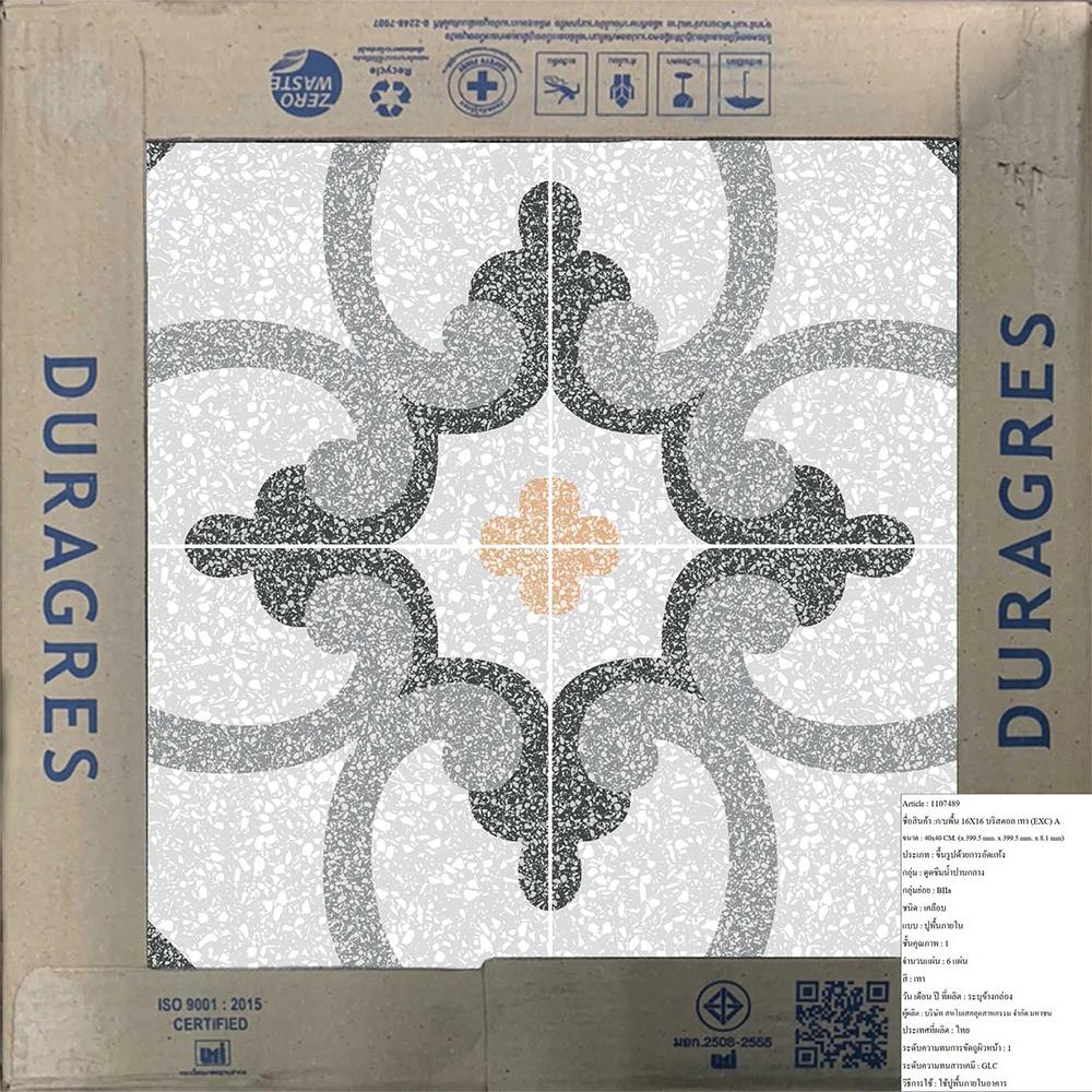 กระเบื้องพื้น 16x16 นิ้ว DURAGRES บริสตอล เทา EXC A