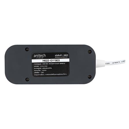 รางปลั๊กไฟ 2 ช่อง 2 USB ANITECH H622 2 ม. สีเทา_2