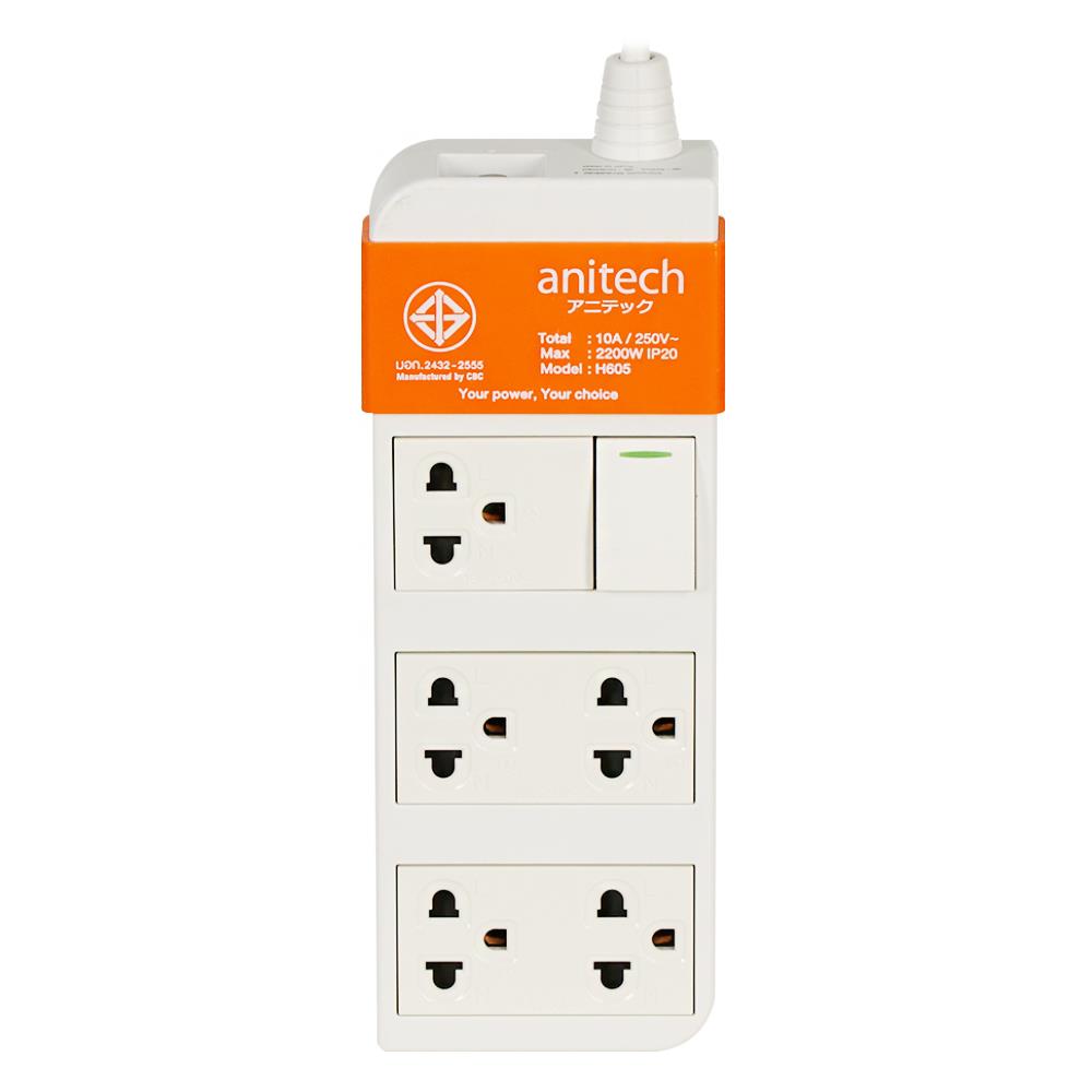 รางปลั๊กไฟ 5 ช่อง 1 สวิตซ์ ANITECH H605 3 ม.