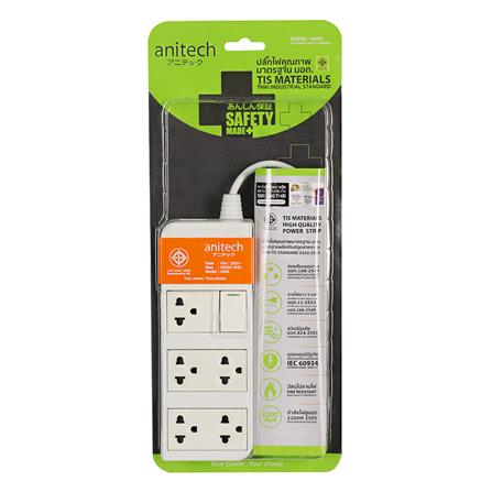 รางปลั๊กไฟ 5 ช่อง 1 สวิตซ์ ANITECH H605 3 ม._4