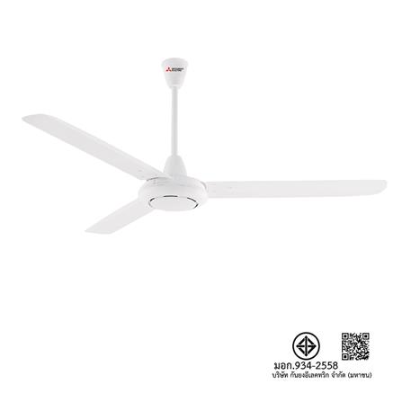 พัดลมติดเพดาน 48 นิ้ว MITSUBISHI C48-GY สีขาว_2
