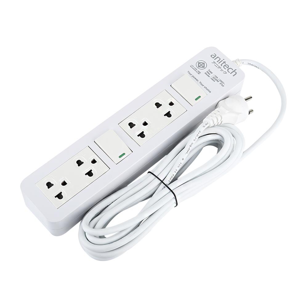 รางปลั๊กไฟ 4 ช่อง 2 สวิตซ์ ANITECH H654 5 ม.