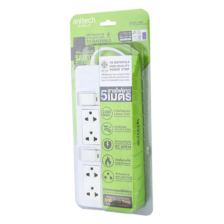 รางปลั๊กไฟ 4 ช่อง 2 สวิตซ์ ANITECH H654 5 ม._4