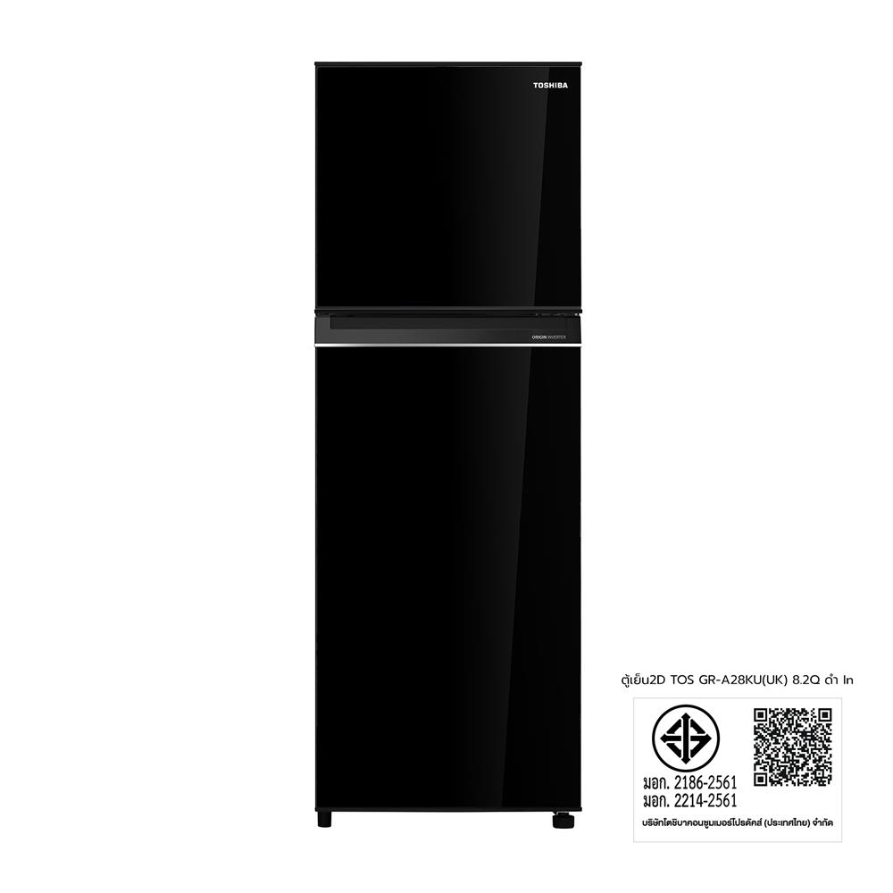 ตู้เย็น 2 ประตู TOSHIBA GR-A28KU (UK) 8.2 คิว อินเวอร์เตอร์ สีดำ