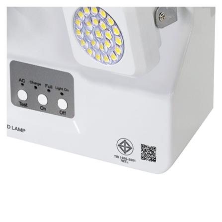 ไฟฉุกเฉิน LED สำรองไฟ 10 ชั่วโมง Daylight RACER_2