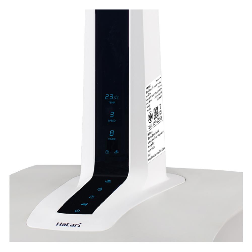 พัดลมสไลด์ 18 นิ้ว HATARI Slide Smart L1 สีขาว