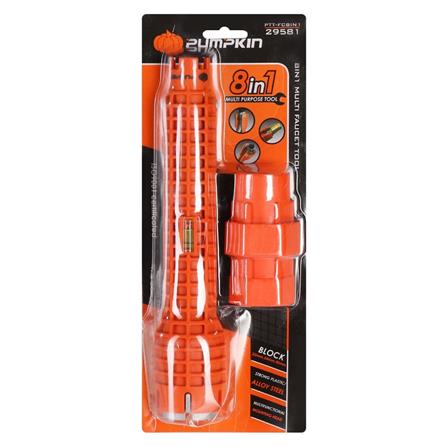 ประแจขันนอตใต้อ่างอเนกประสงค์ PUMPKIN 8IN1_3