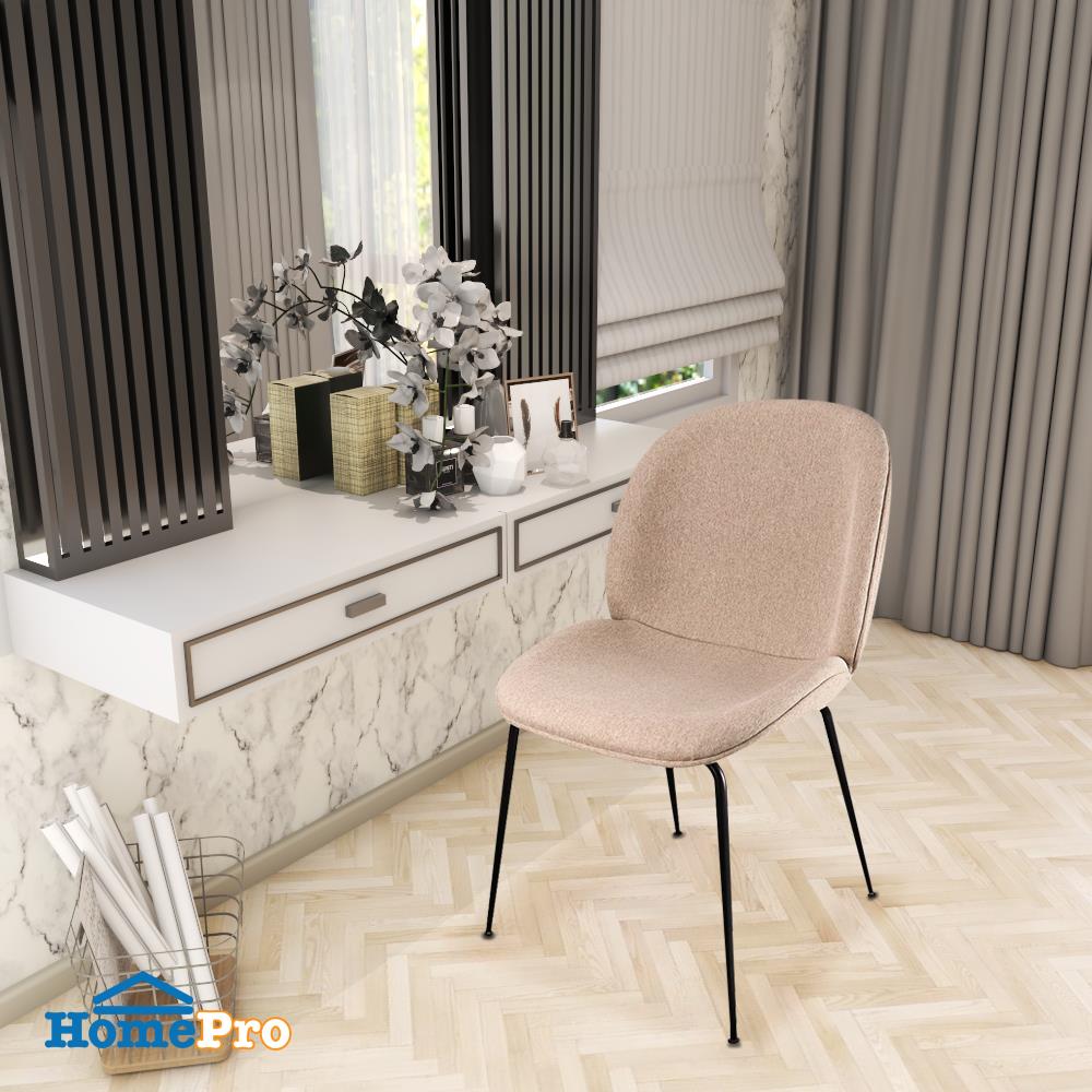 เก้าอี้ FURDINI QUINT สีน้ำตาล