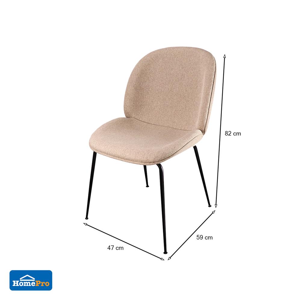 เก้าอี้ FURDINI QUINT สีน้ำตาล