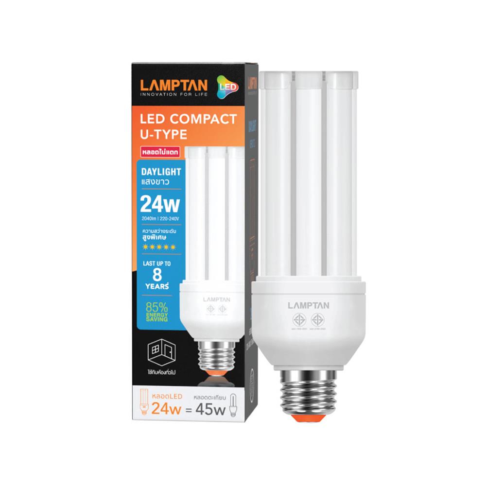 หลอด LED LAMPTAN COMPACT U-TYPE 24 วัตต์ DAYLIGHT E27