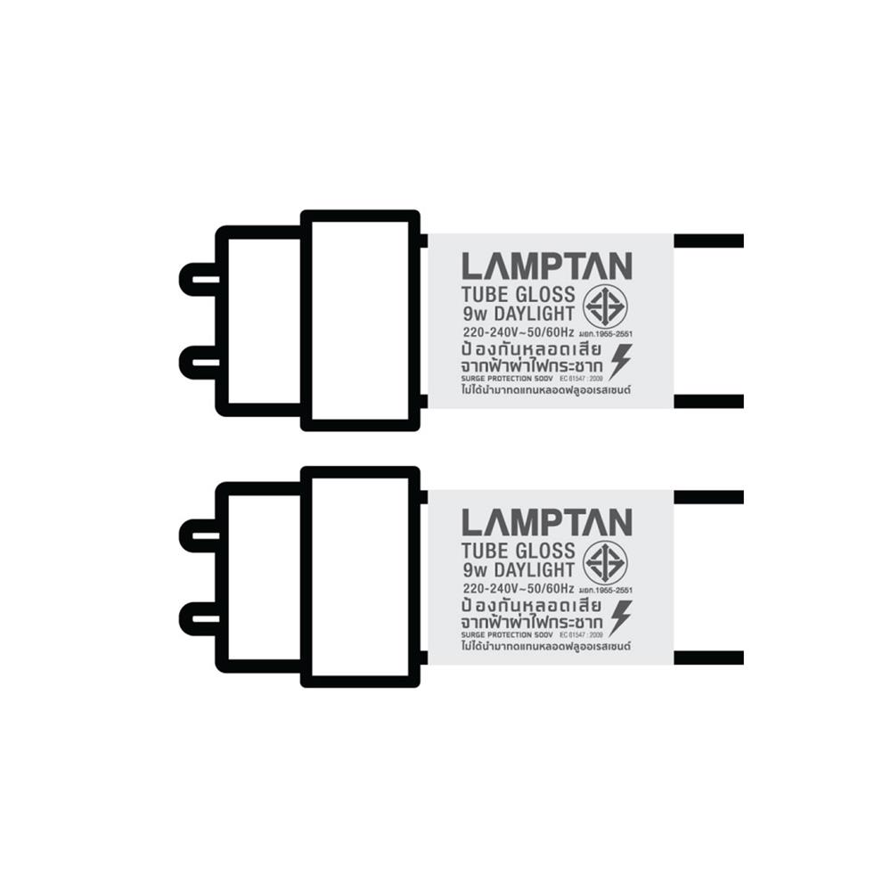 รางนีออนกันฝน LED LAMPTAN TRI PROOF SET 9 วัตต์ 2 หลอด DAYLIGHT สีขาว