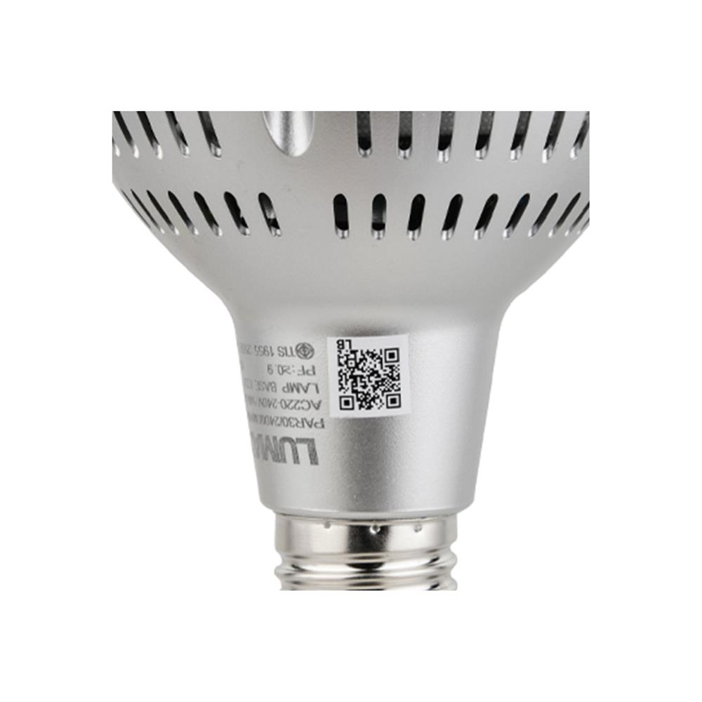 หลอด LED LUMAX PAR30 HIPFM IP20 28 วัตต์ COOL WHITE E27