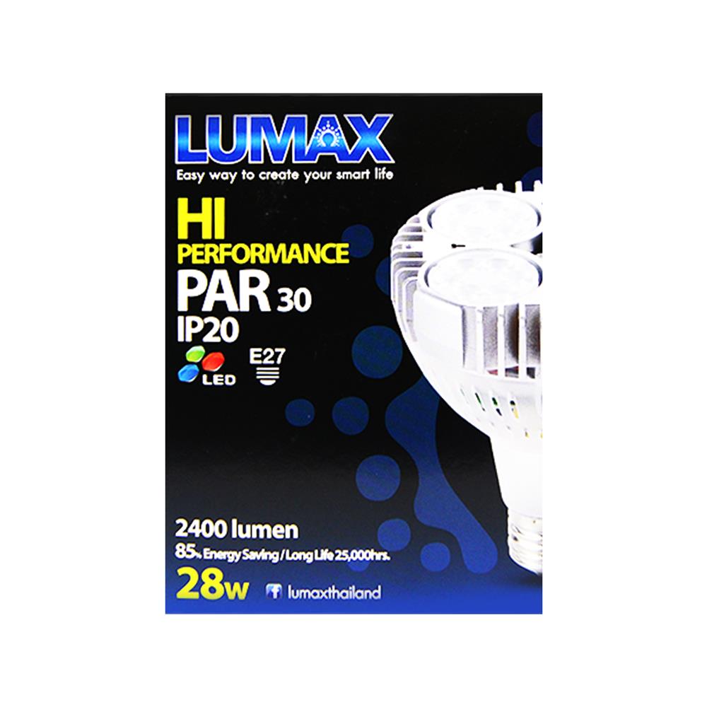 หลอด LED LUMAX PAR30 HIPFM IP20 28 วัตต์ COOL WHITE E27