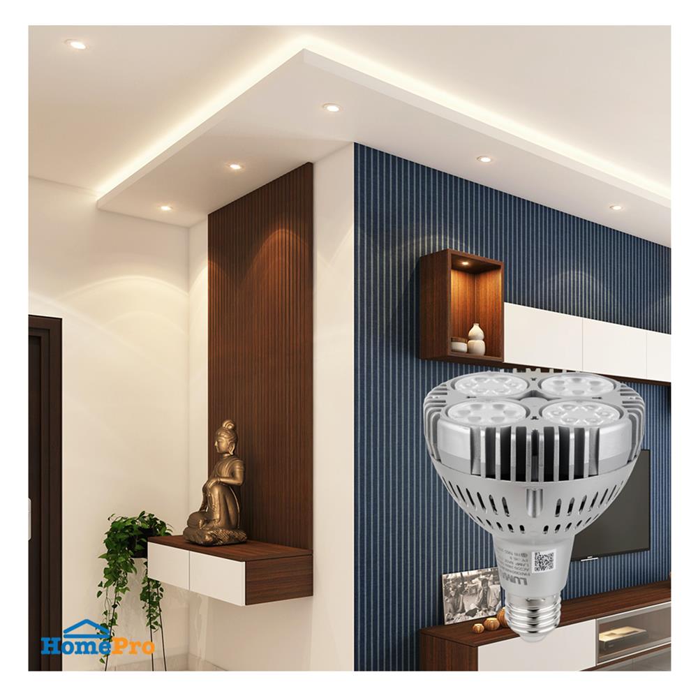 หลอด LED LUMAX PAR30 HIPFM IP20 28 วัตต์ COOL WHITE E27