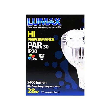หลอด LED LUMAX PAR30 HIPFM IP20 28 วัตต์ COOL WHITE E27_2