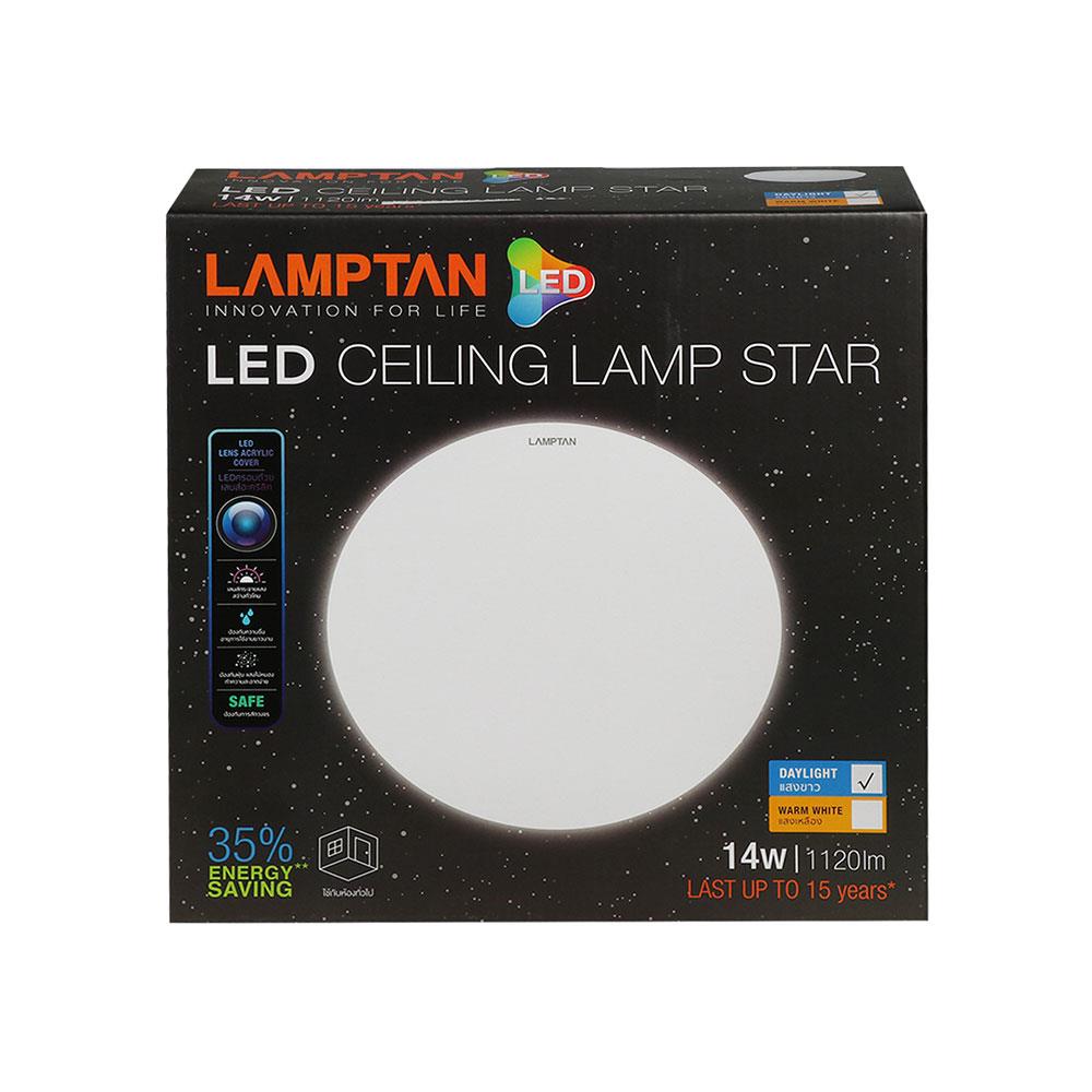 ไฟเพดาน LED LAMPTAN STAR 14 วัตต์ DAYLIGHT 10 นิ้ว สีขาว