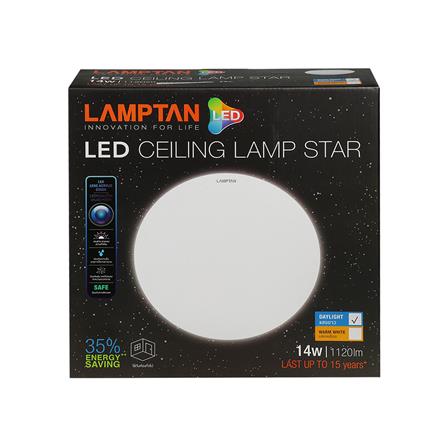 ไฟเพดาน LED LAMPTAN STAR 14 วัตต์ DAYLIGHT 10 นิ้ว สีขาว_2