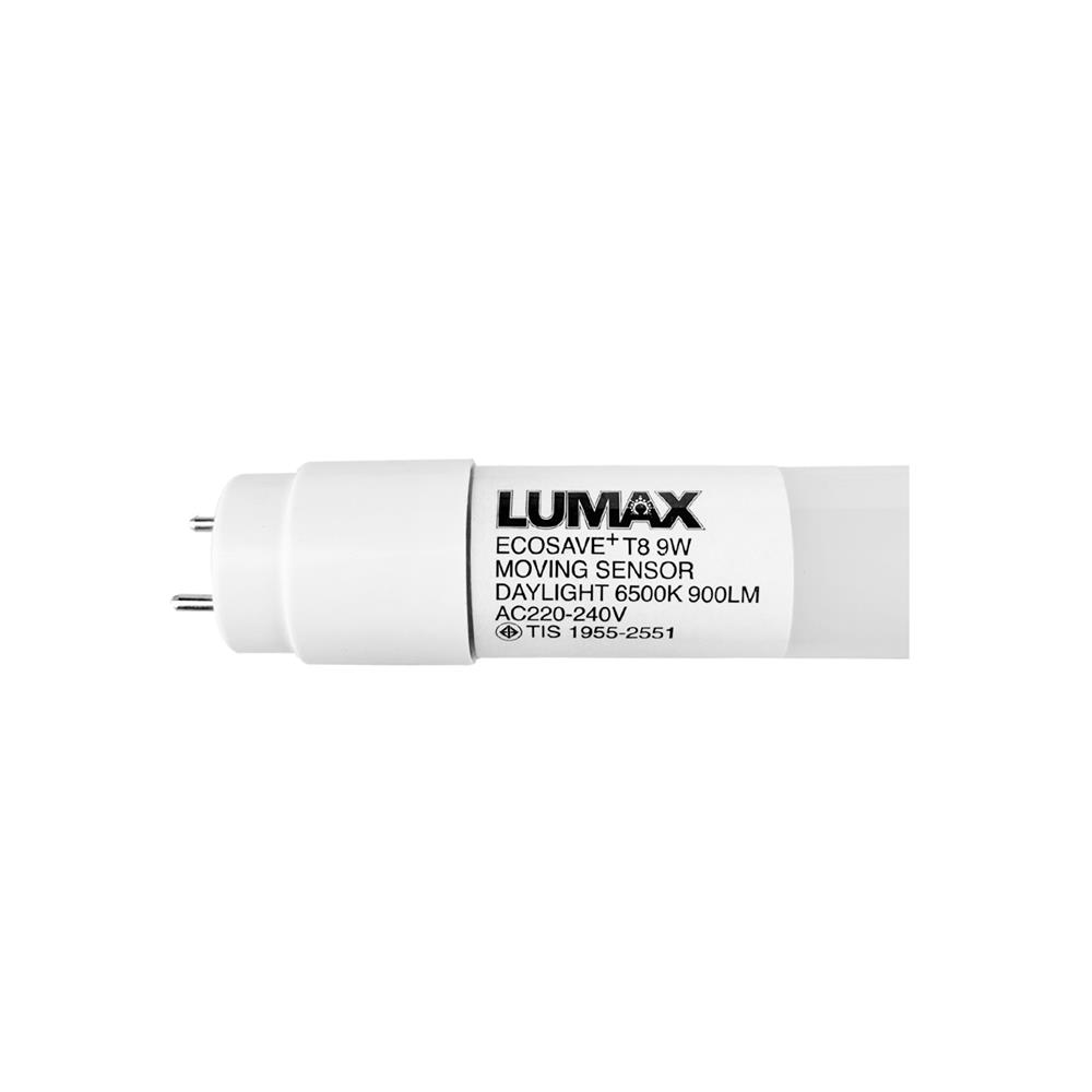 หลอด LED ECOSAVE PLUS T8-900 ลูเมน/9 วัตต์/MOVING SENSOR LUMAX