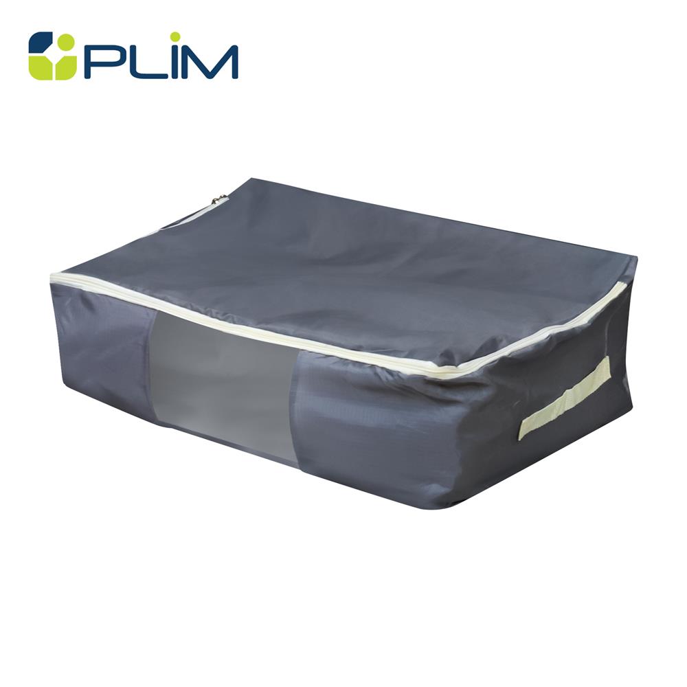 ถุงจัดเก็บผ้า PLIM 55x35x20 ซม.สีเทา