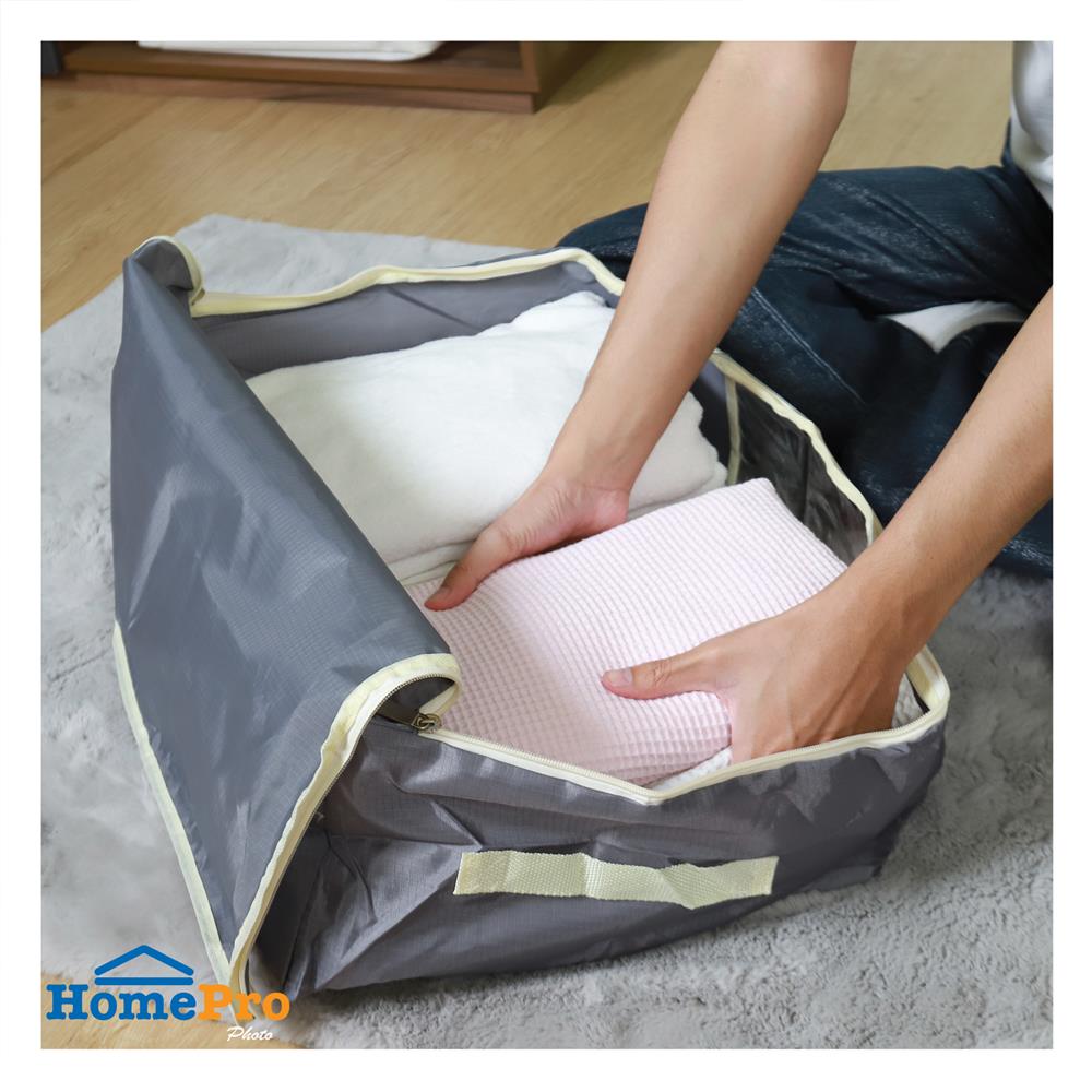 ถุงจัดเก็บผ้า PLIM 55x35x20 ซม.สีเทา