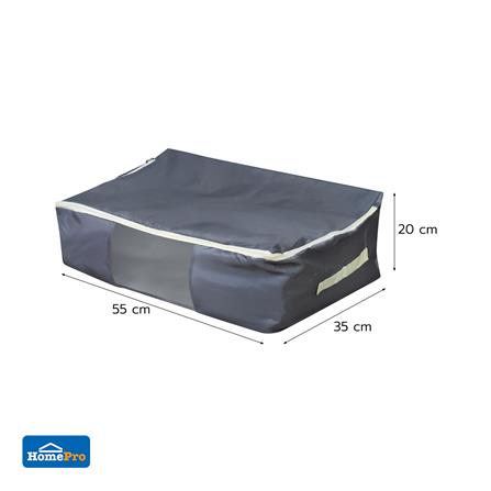 ถุงจัดเก็บผ้า PLIM 55x35x20 ซม.สีเทา_4