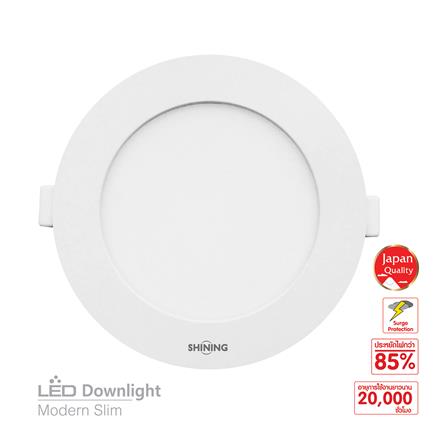 ดาวน์ไลท์ LED SHINING LCDLSG3RO09WDL 6 นิ้ว 9 วัตต์ DAYLIGHT สีขาว_0